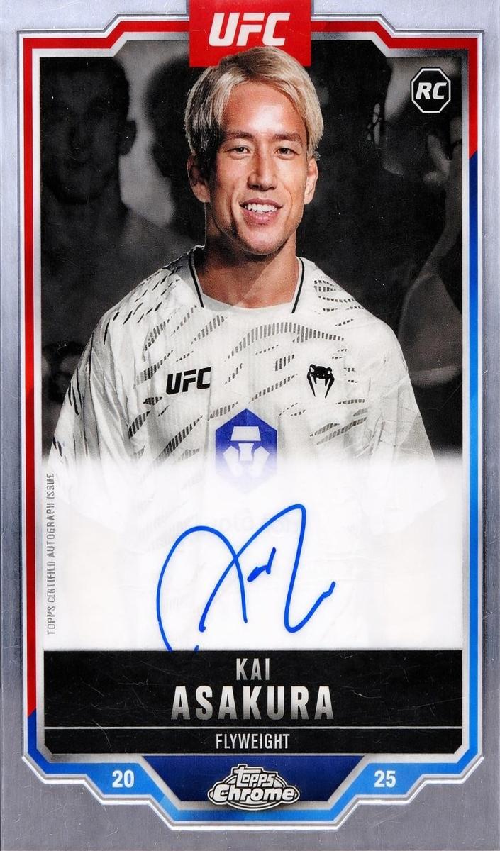 Kai Asakura - 2025 Topps Chrome UFC