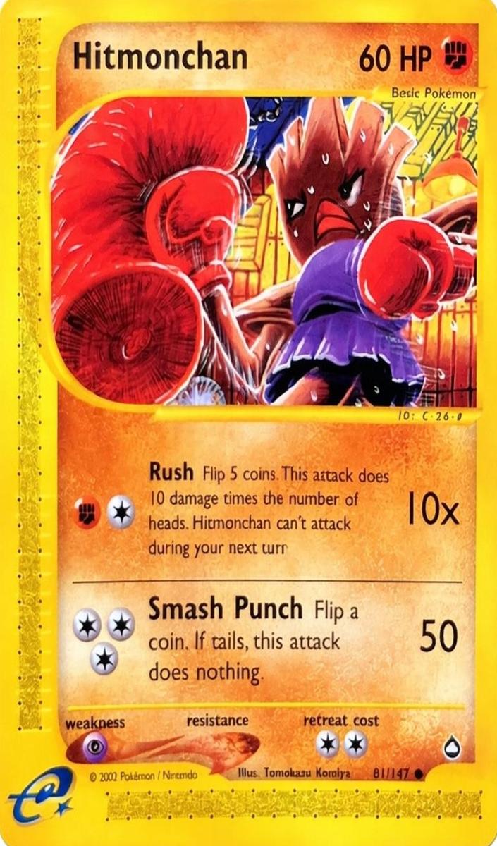 Hitmonchan 2003 Pokemon Aquapolis