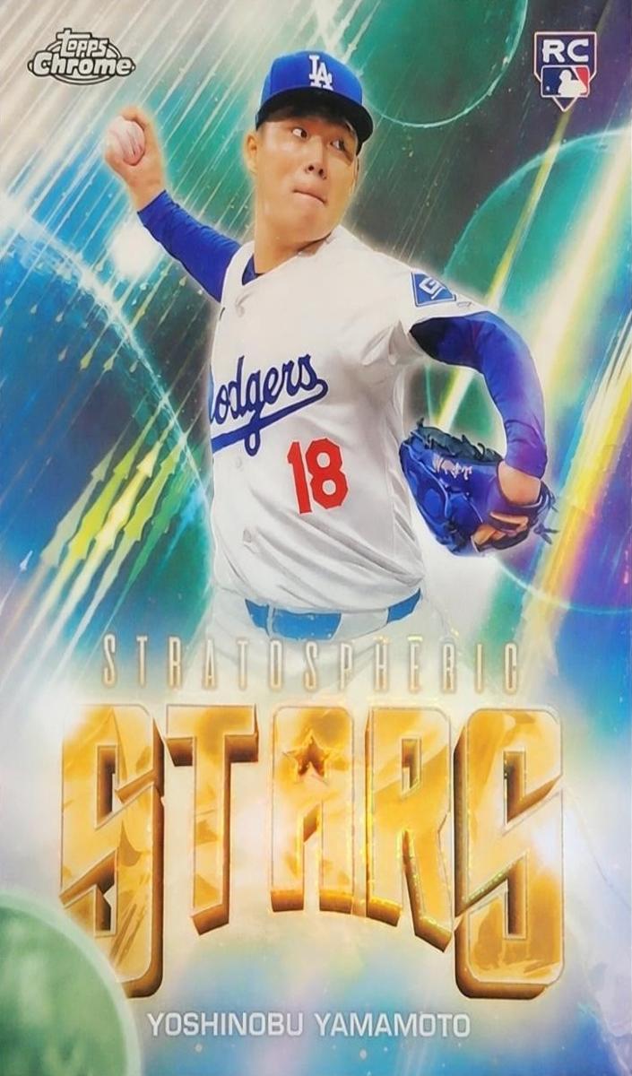 2024 Yoshinobu Yamamoto #SSC-13
