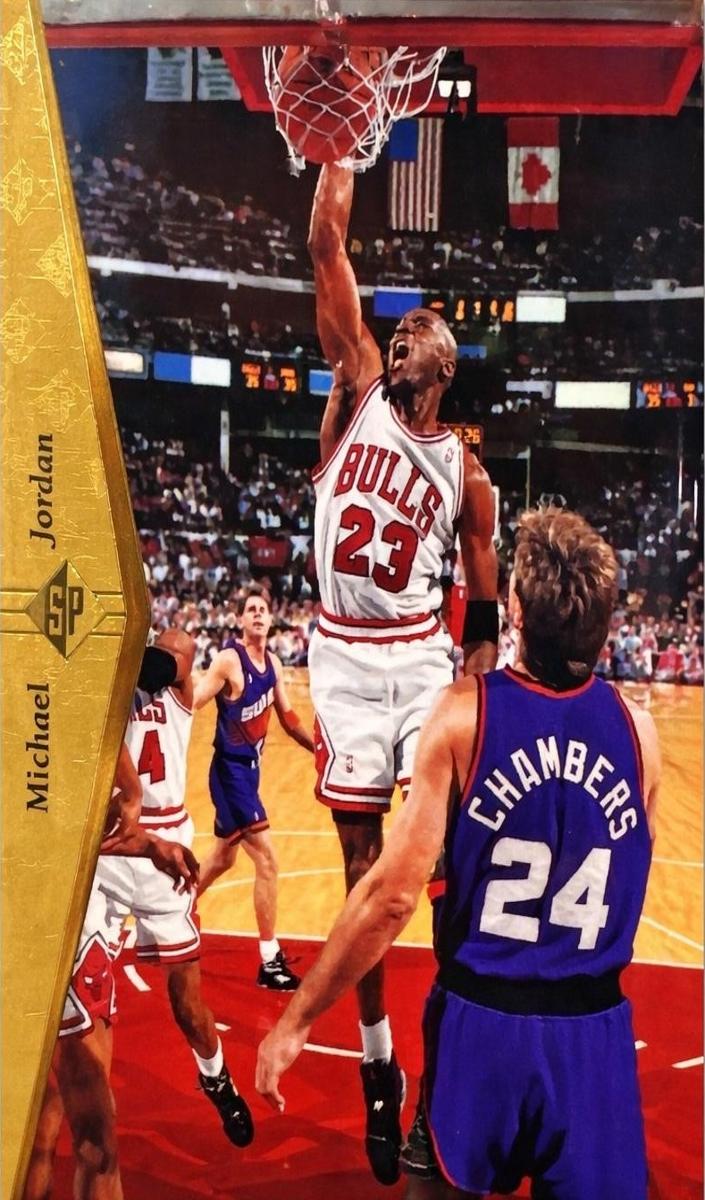 1994 Michael Jordan [Promo] #23