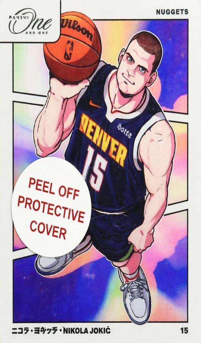 2024 Panini Panini One #16 Nikola Jokic front