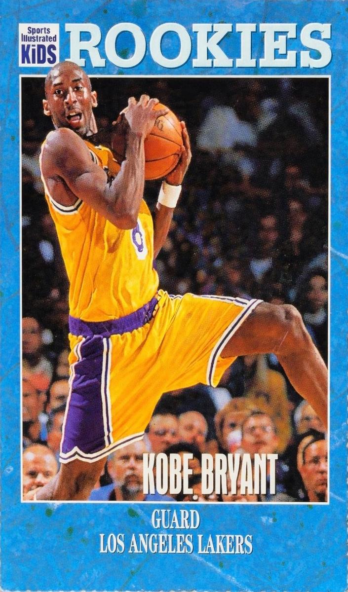 1996 Kobe Bryant #59
