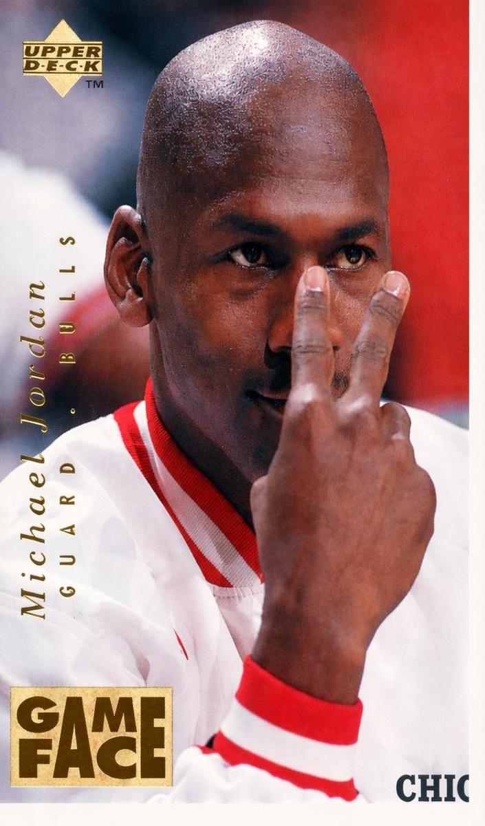 1996 Michael Jordan #GF2
