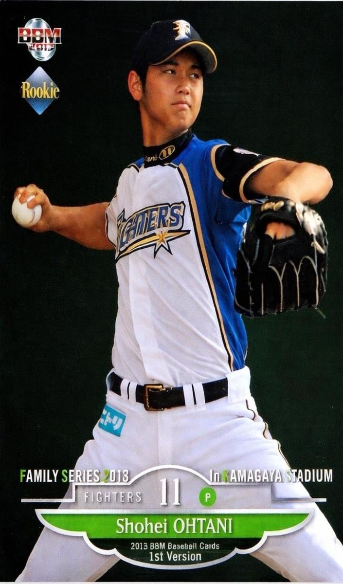 Shohei Ohtani