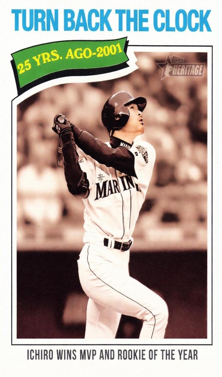 Ichiro 2026 Heritage card