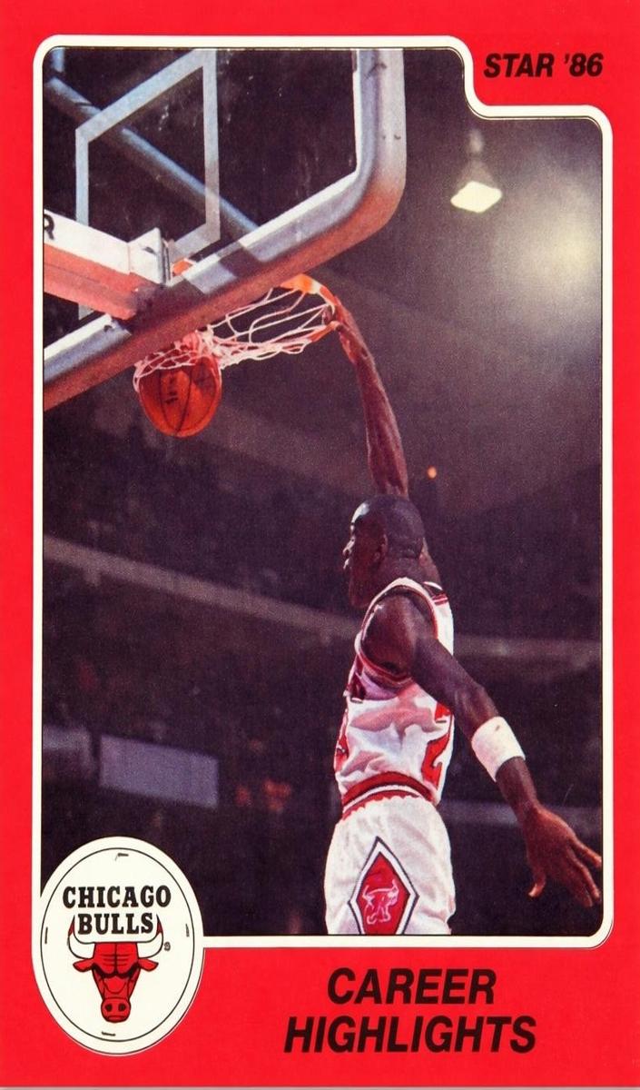 1985 Michael Jordan #7