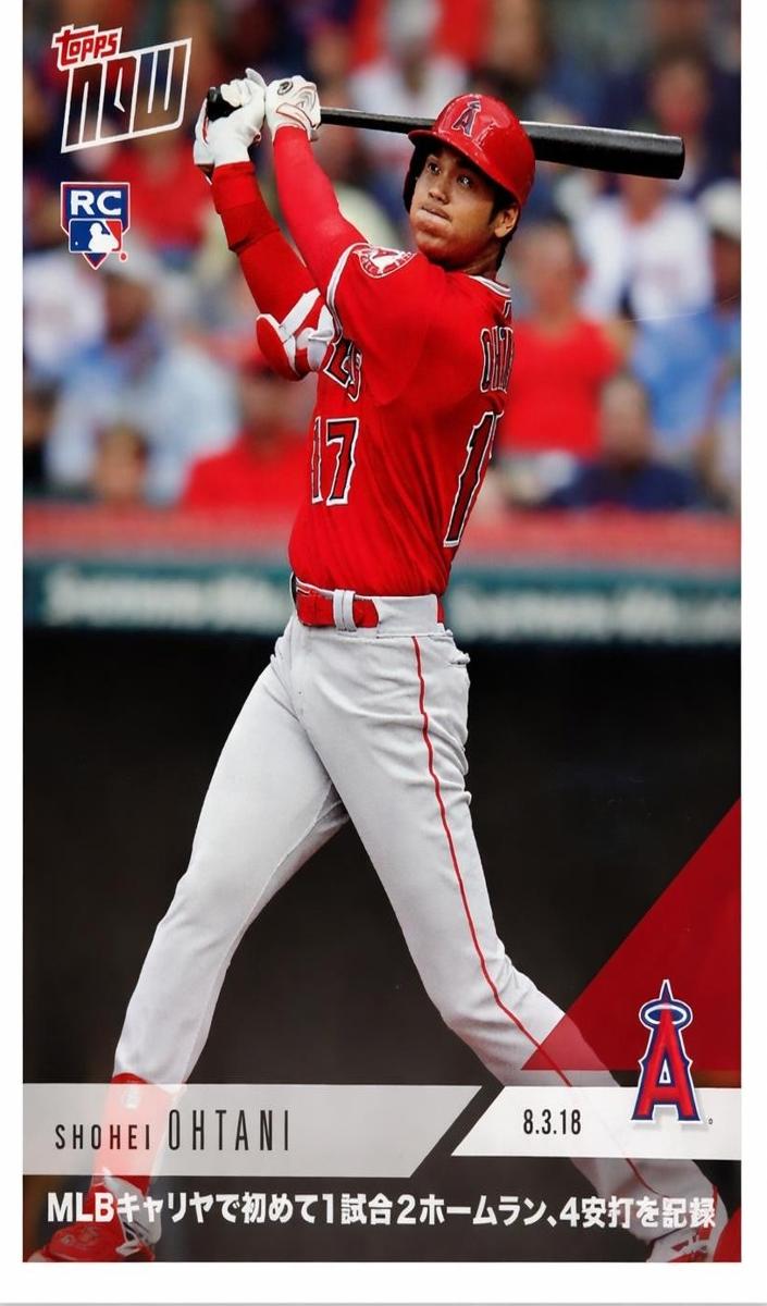 2018 Shohei Ohtani #553J