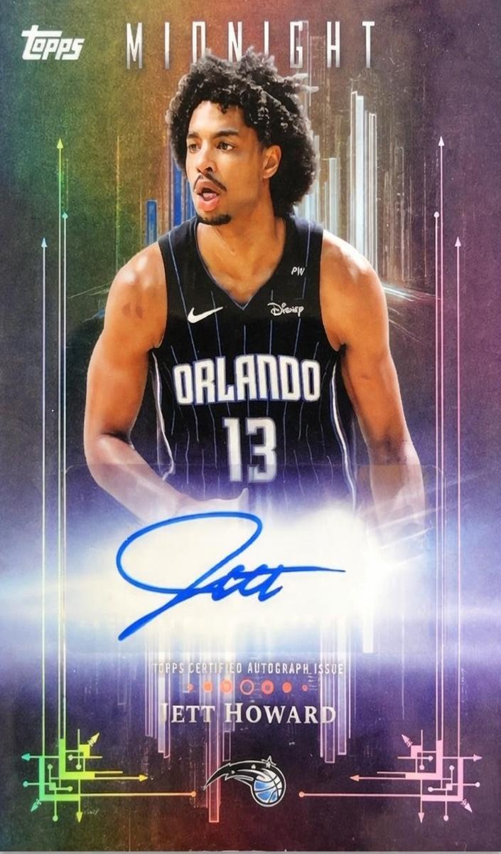 2025 Topps Midnight Jett Howard #DM-JHO card