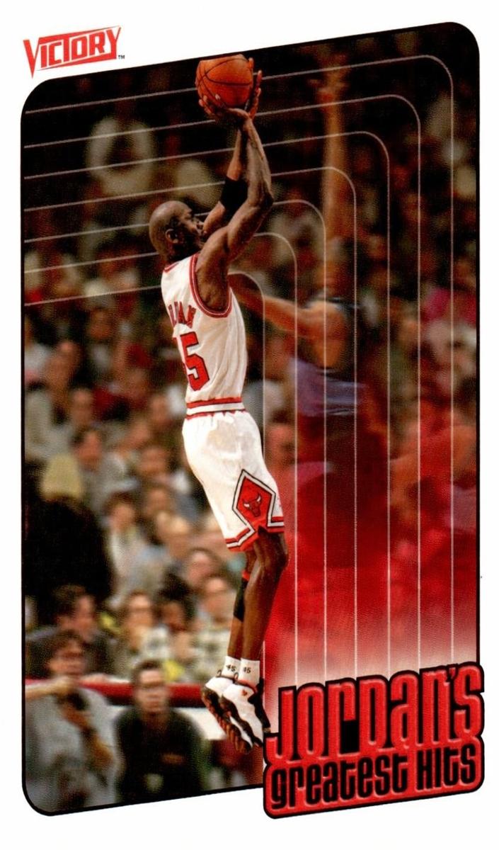 1999 Michael Jordan #391