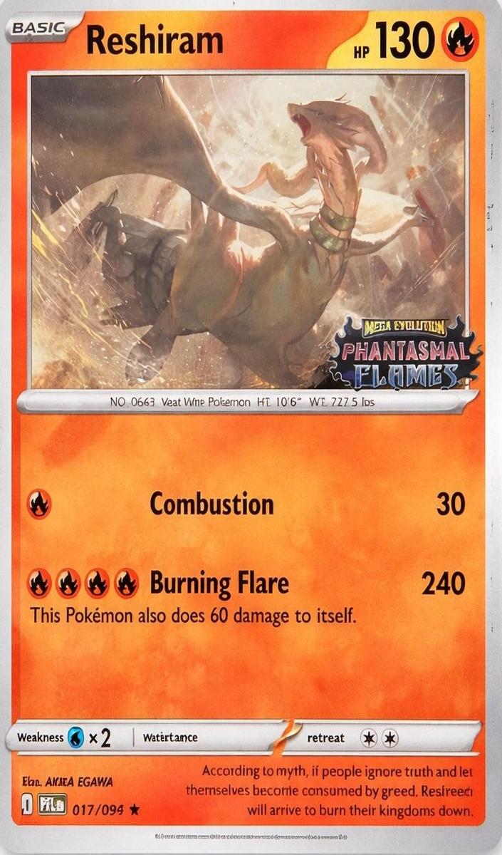 Reshiram 2025 Pokemon Mega Evolution Phantasmal Flames
