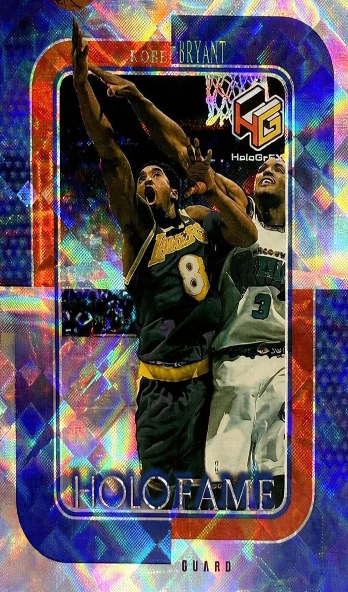 1999 Kobe Bryant #HF-7