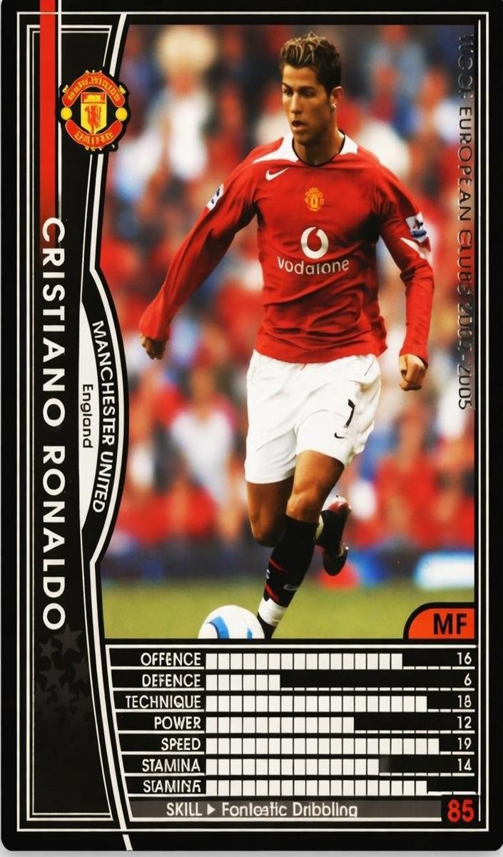 2004 Panini WCCF European Clubs Cristiano Ronaldo #59 card