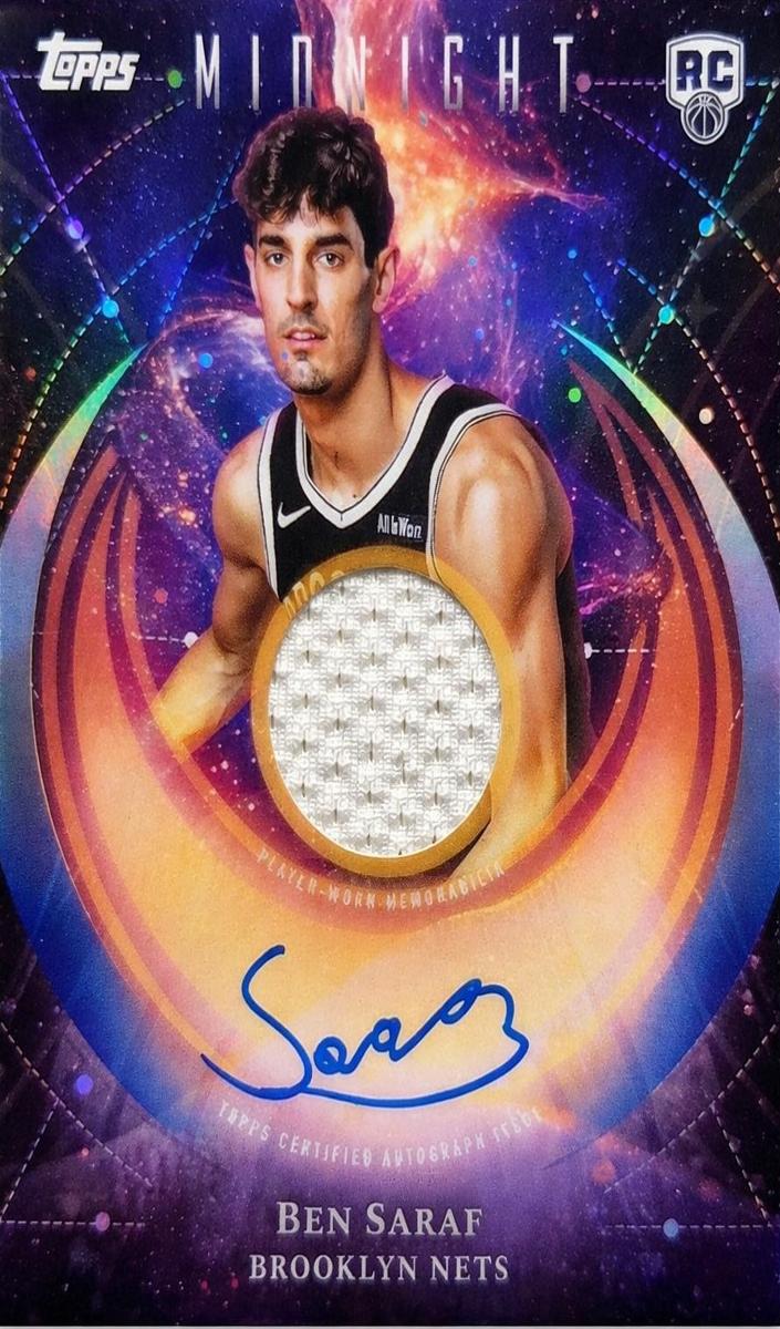 2025 Ben Saraf #RJA-BS
