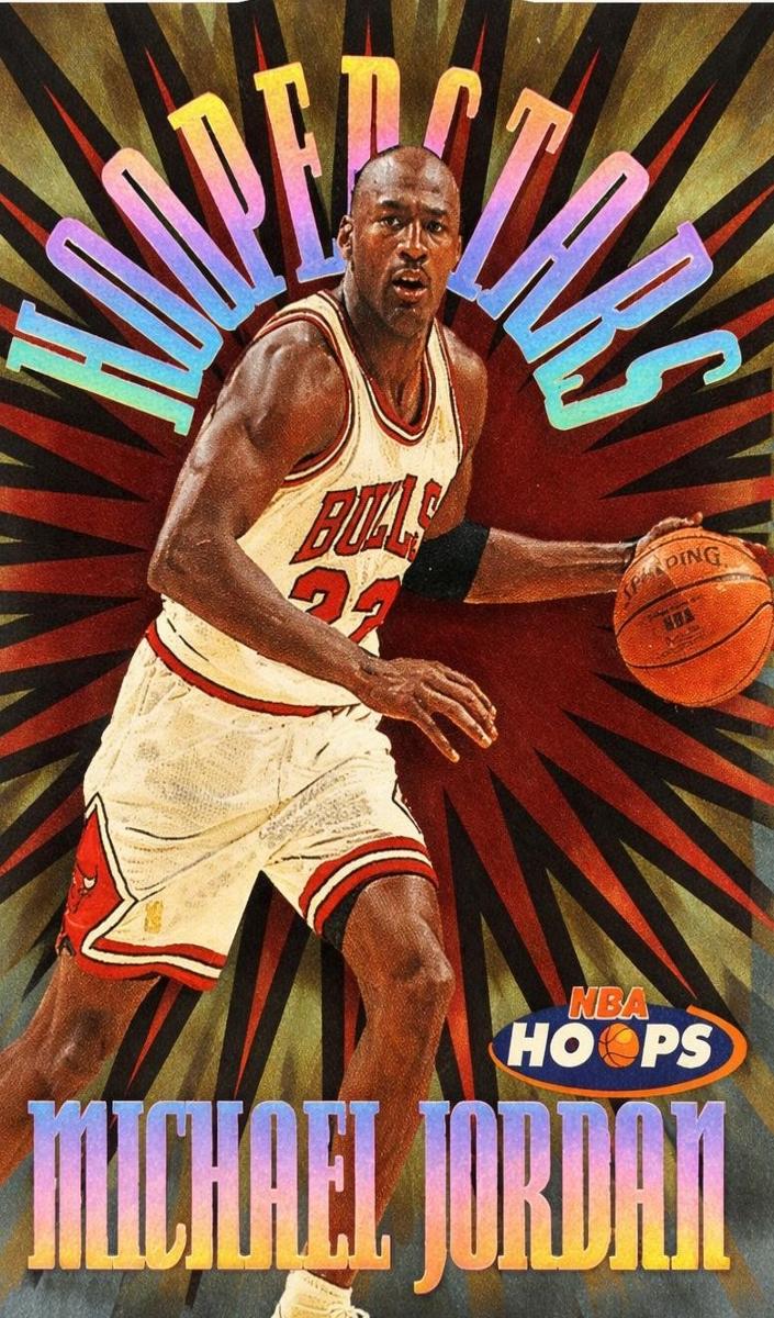 1997   HOOPERSTARS #1 Michael Jordan front