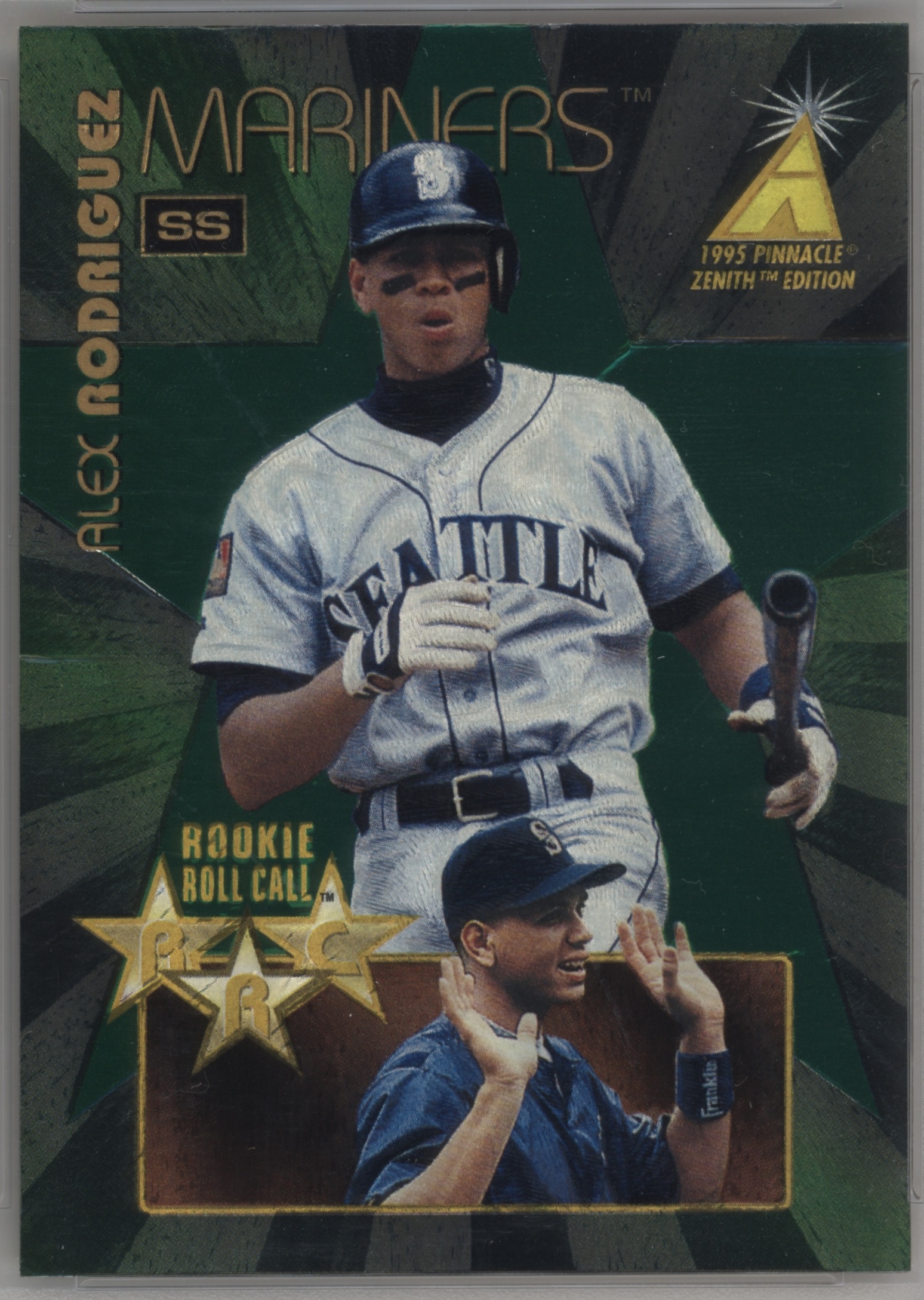 1995 Cal Ripken Jr #1