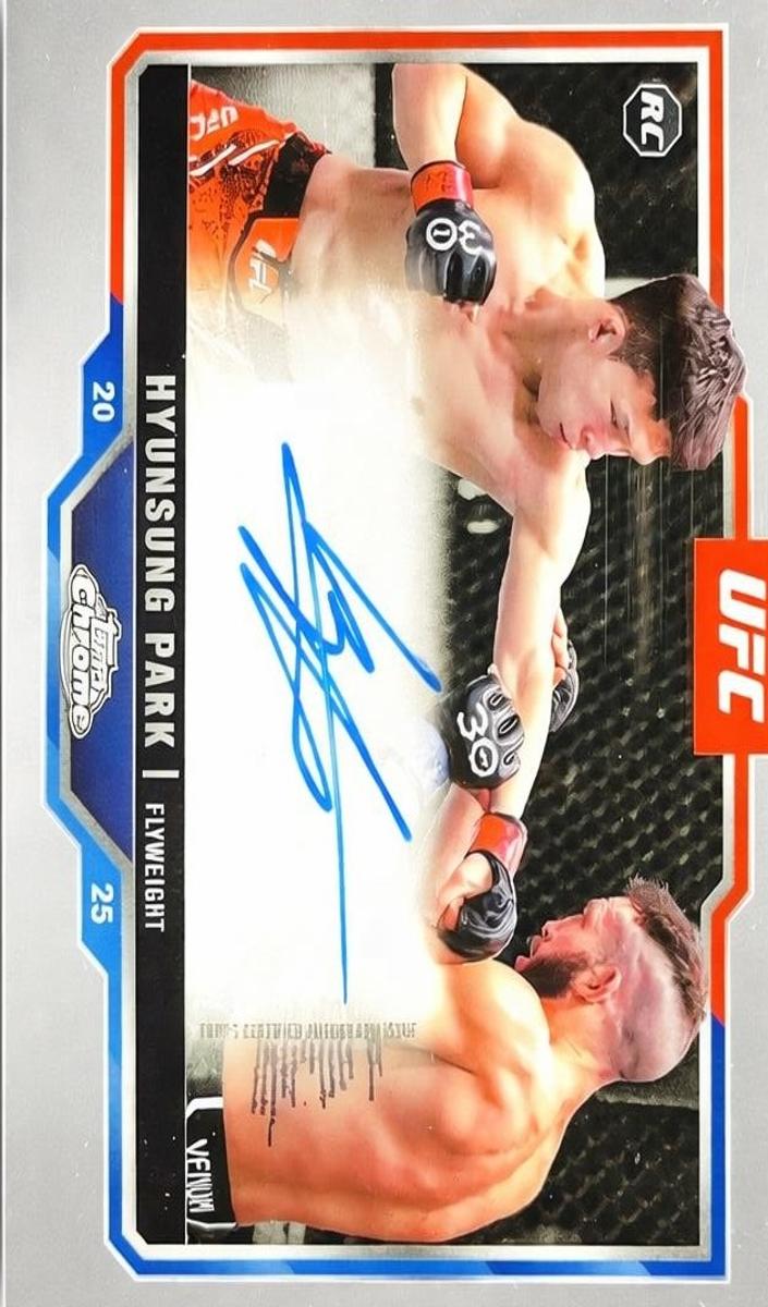 2025 Hyunsung Park [Orange Refractor] #CRA-HP