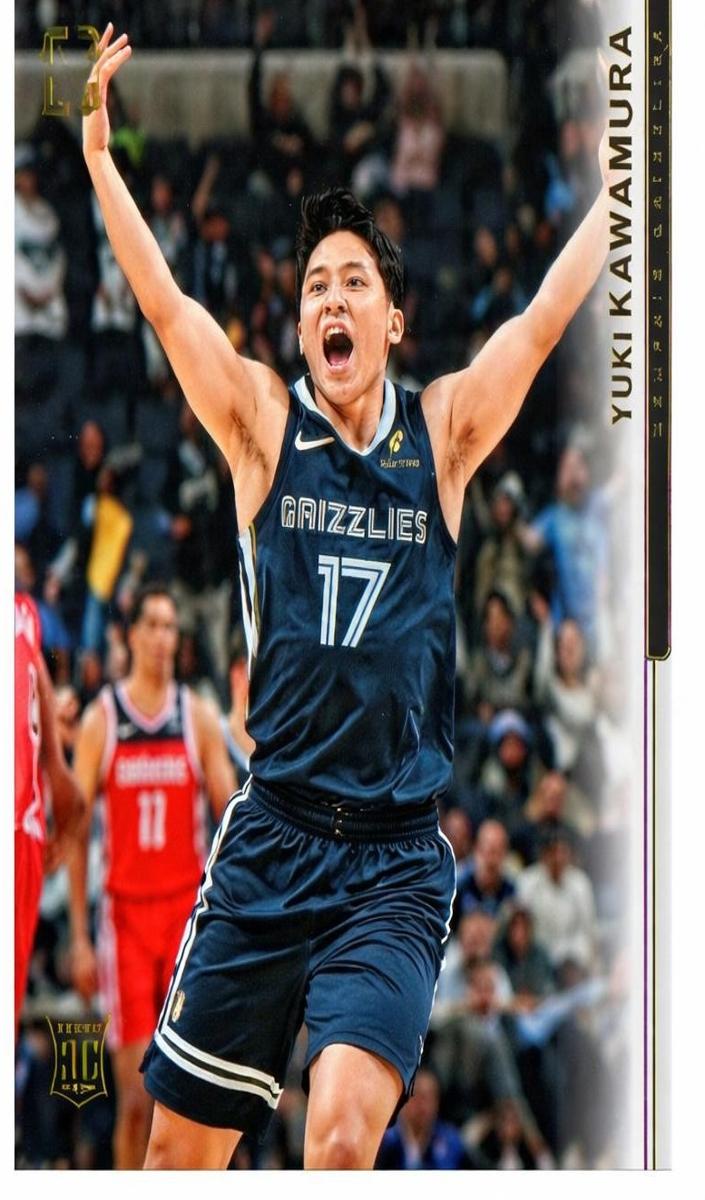 2024 Yuki Kawamura #160