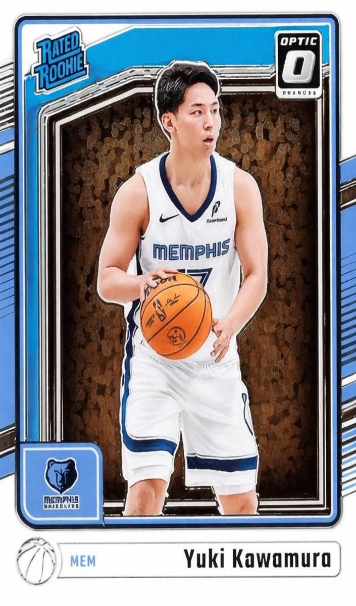 Yuki Kawamura 2024-25 Donruss Optic Basketball card