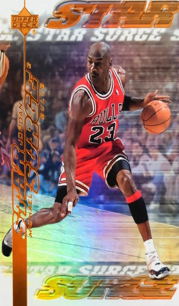 1999 Michael Jordan [Quantum Silver] #S1