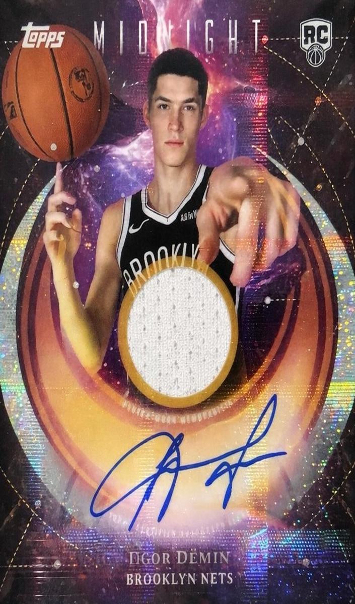 2025 Egor Demin #RJA-ED