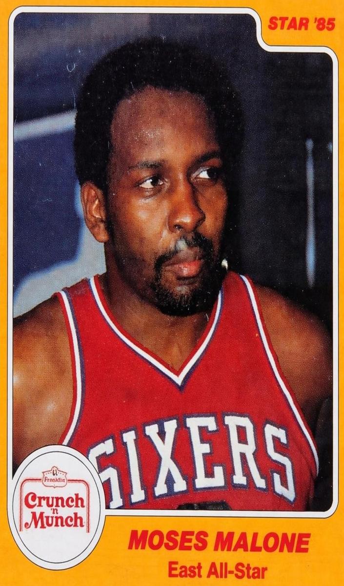 1985 Moses Malone #5