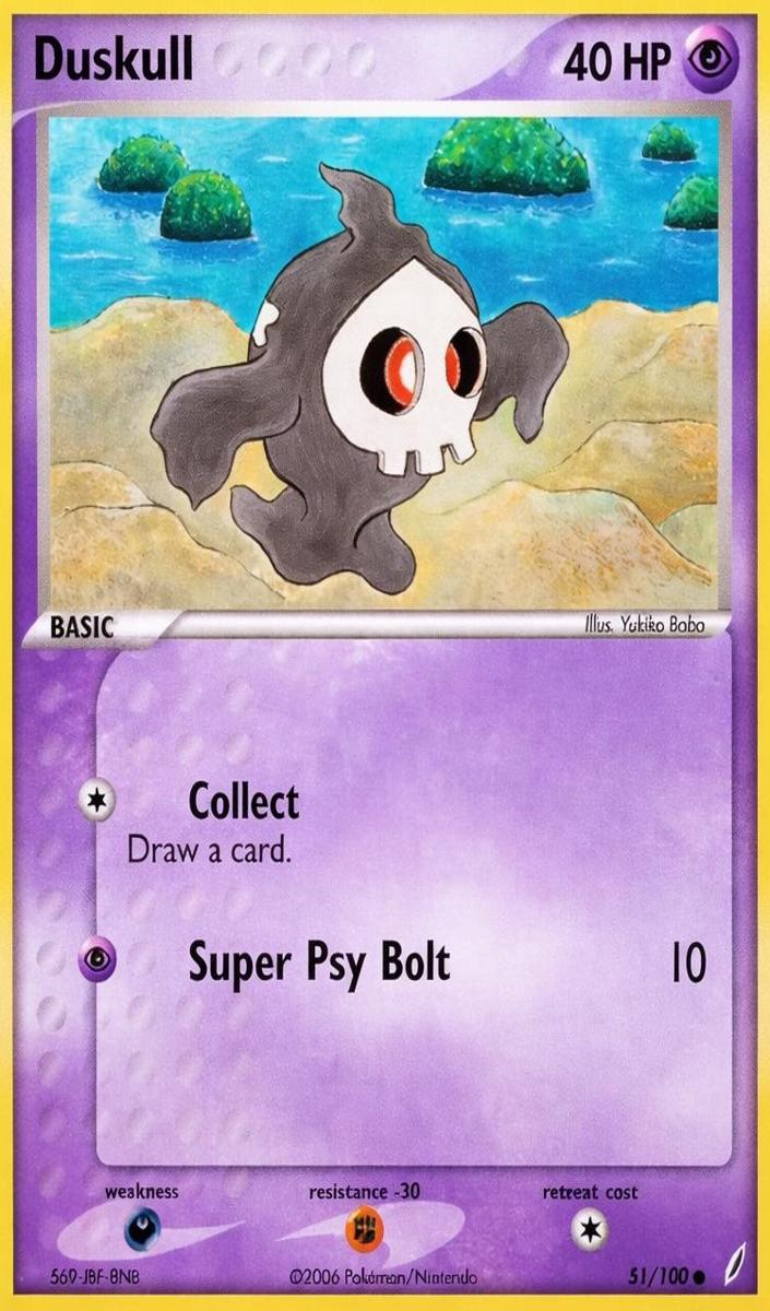 Duskull 2006 Pokemon EX Crystal Guardians