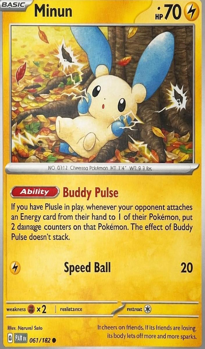 Plusle 2023 Pokemon Scarlet & Violet Paradox Rift