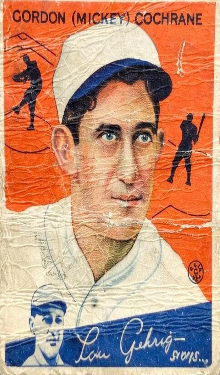 1934 Mickey Cochrane #2