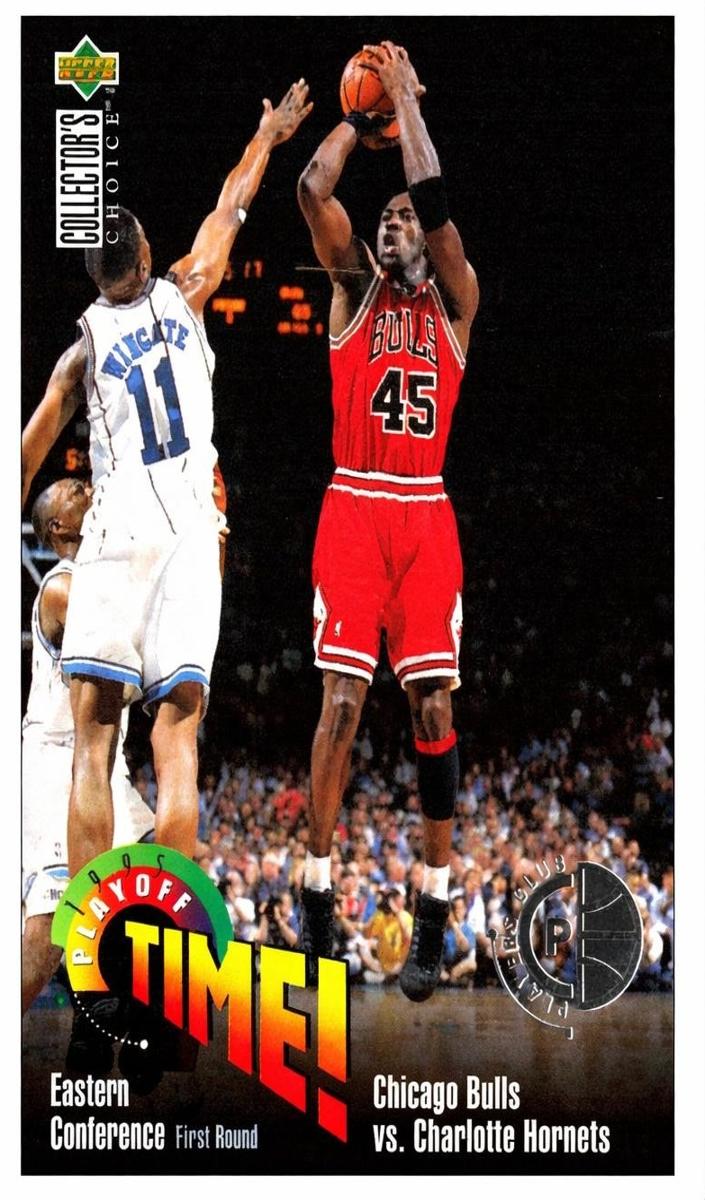 1995 Michael Jordan [Player's Club] #353
