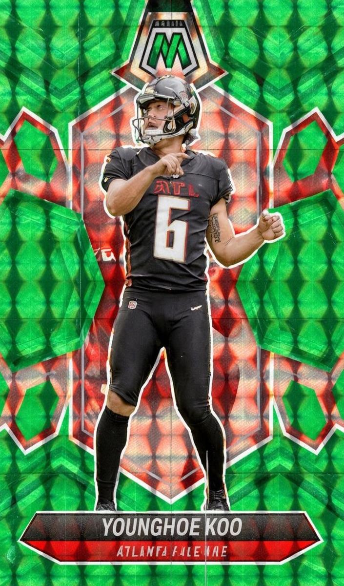 Younghoe Koo 2024 Mosaic Football card