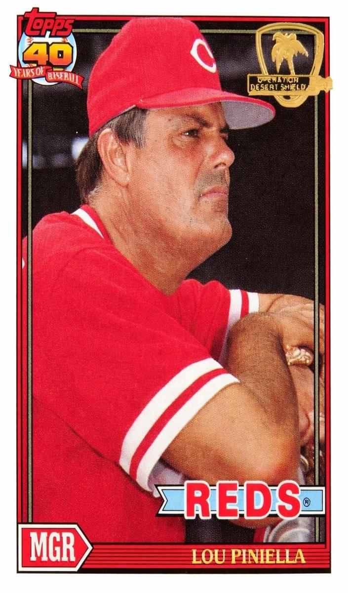 1991 Lou Piniella #669