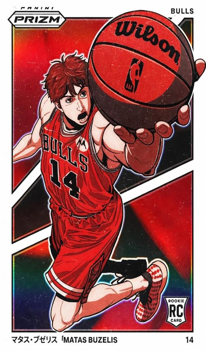 2024 Panini Prizm Manga Matas Buzelis #1 card