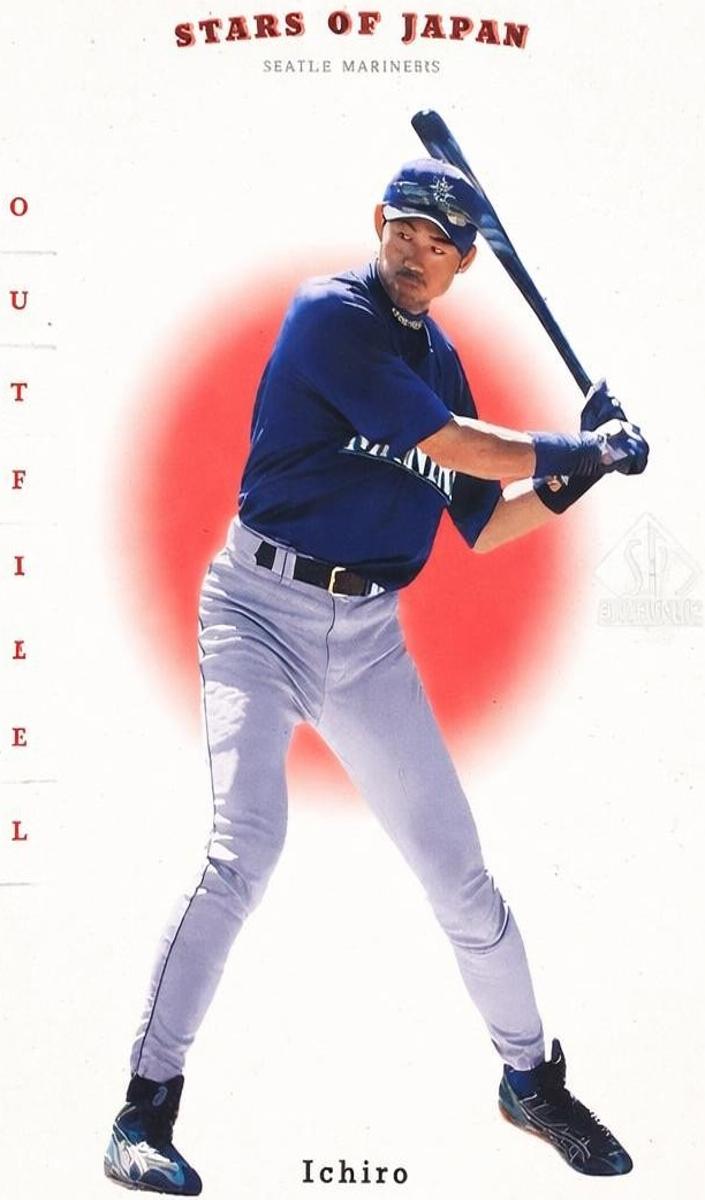 2001 Ichiro Suzuki / Hideo Nomo #RS5