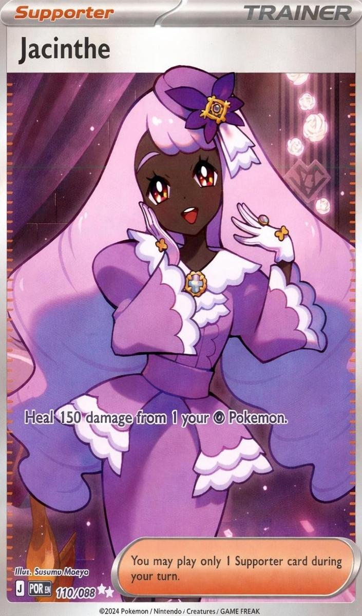 Jacinthe 2026 Pokemon Mega Evolution Perfect Order