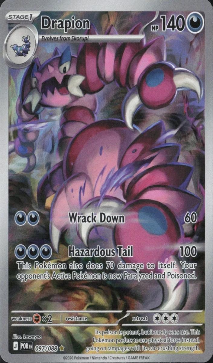 Drapion 2026 Pokemon Mega Evolution Perfect Order