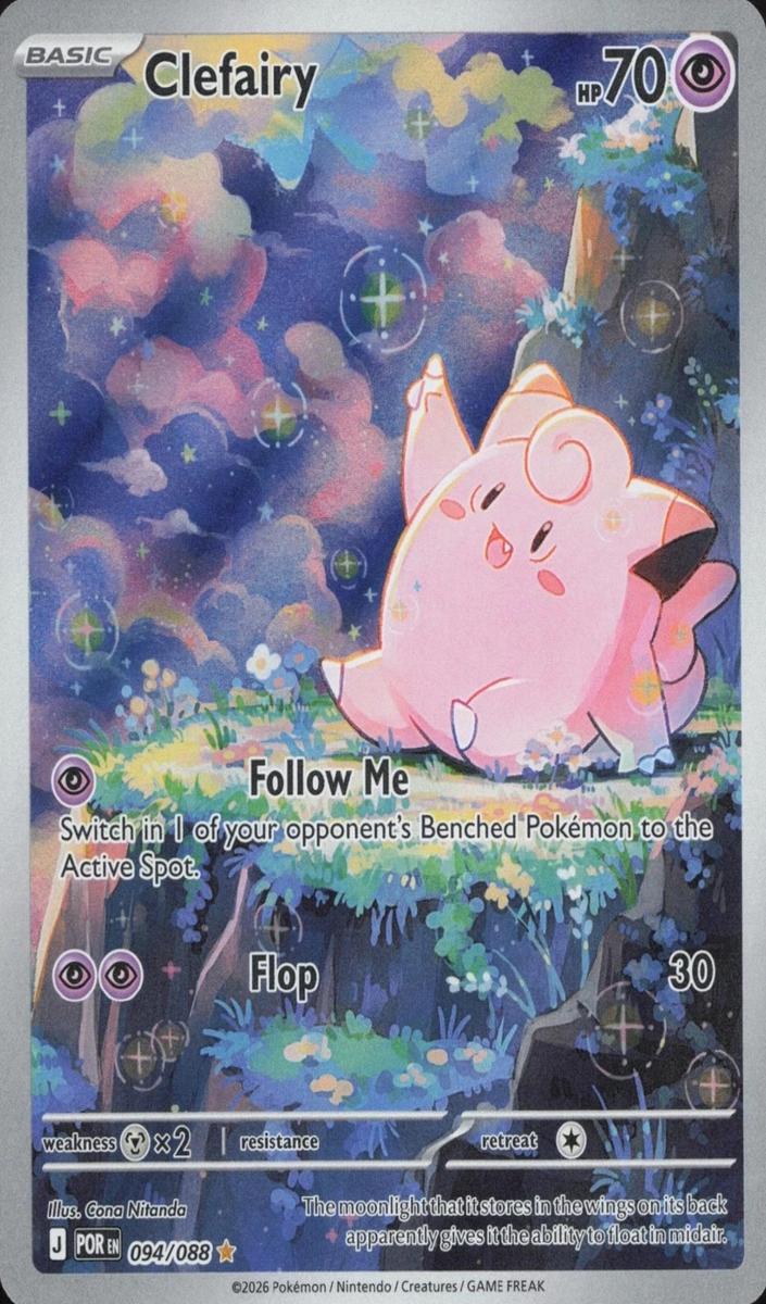 Clefairy 2026 Pokemon Mega Evolution Perfect Order