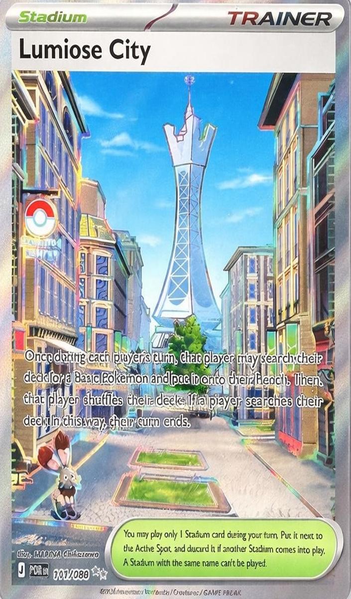 Lumiose City 2026 Pokemon Mega Evolution Perfect Order