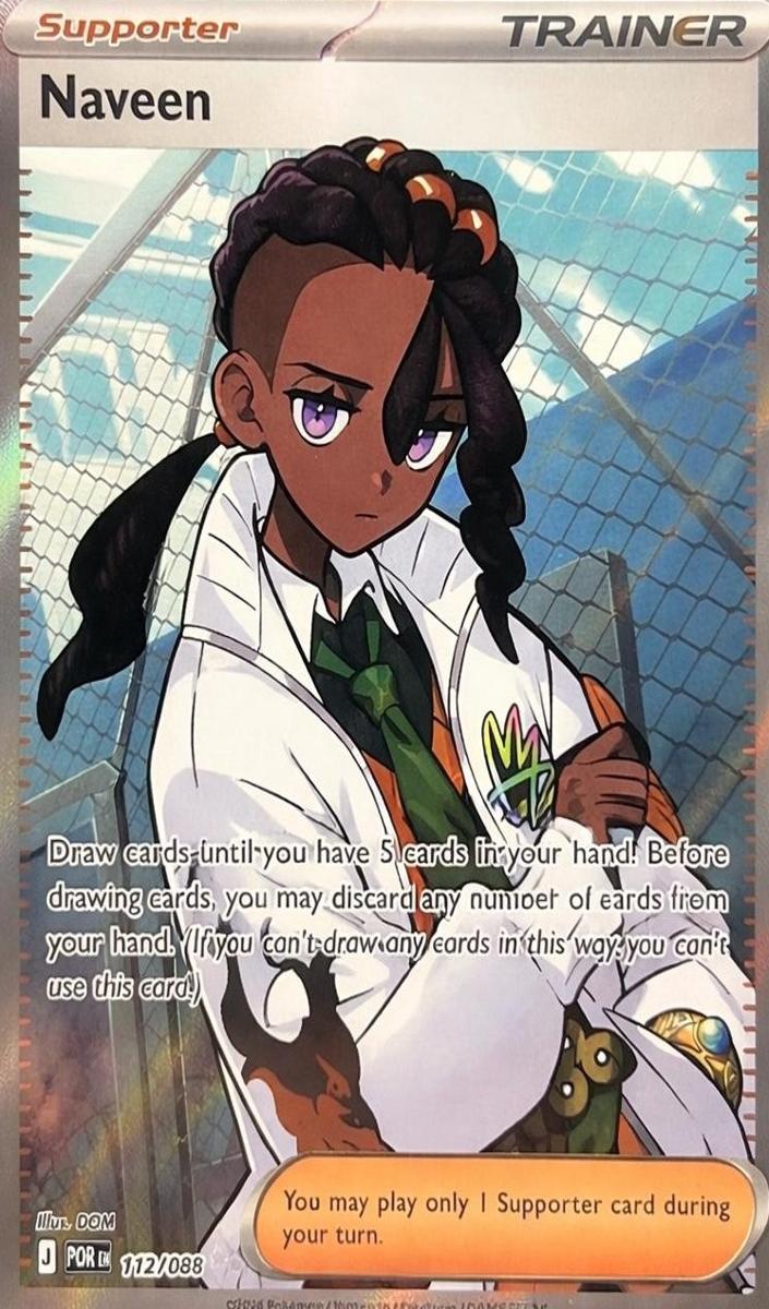 Naveen 2026 Pokemon Mega Evolution Perfect Order