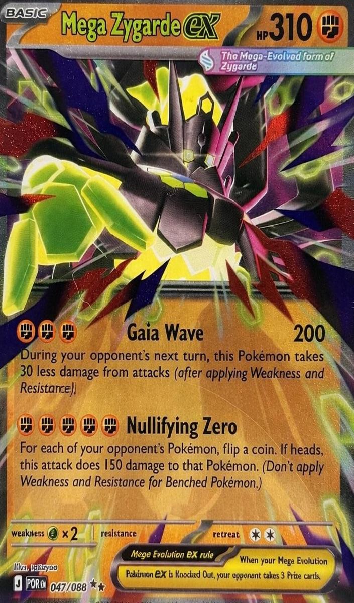 Mega Zygarde EX 2026 Pokemon Mega Evolution Perfect Order