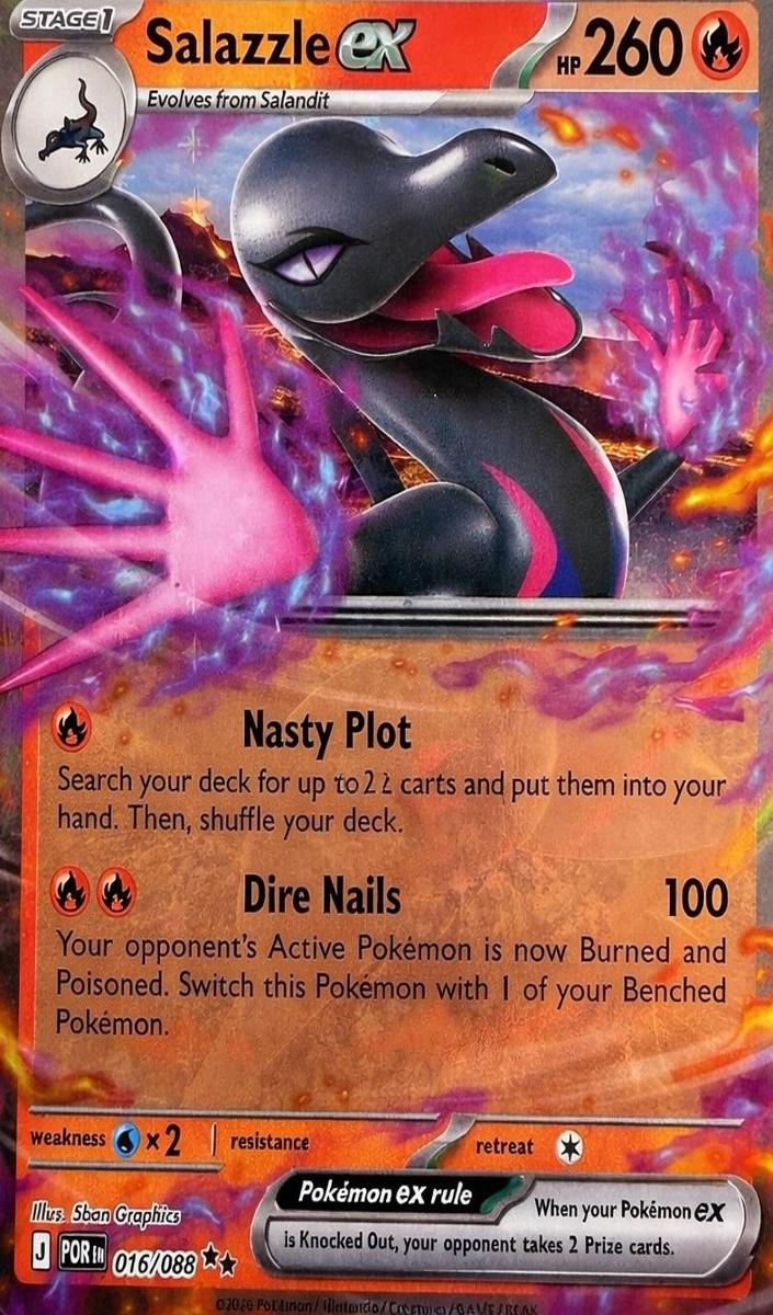 Salazzle EX 2026 Pokemon Mega Evolution Perfect Order