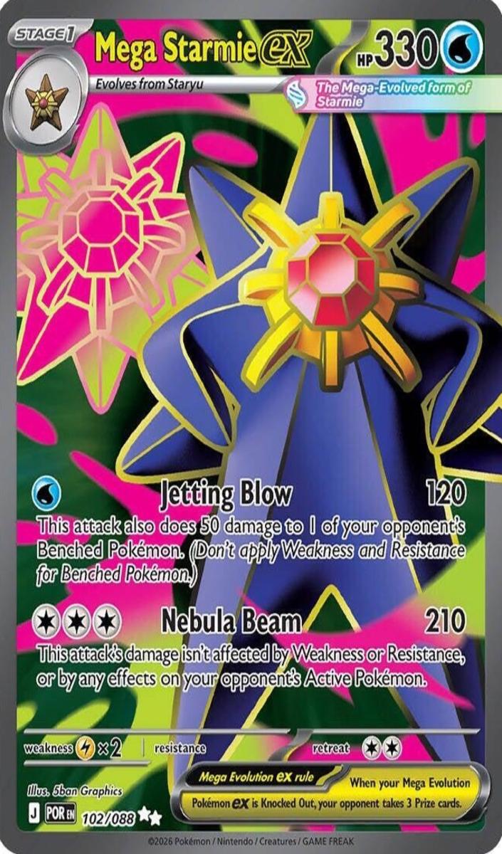 Mega Starmie EX 2026 Pokemon Mega Evolution Perfect Order