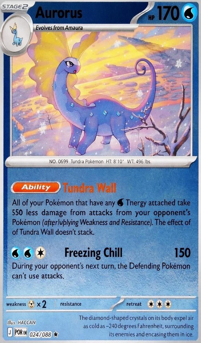 Aurorus 2026 Pokemon Mega Evolution Perfect Order Reverse Holo