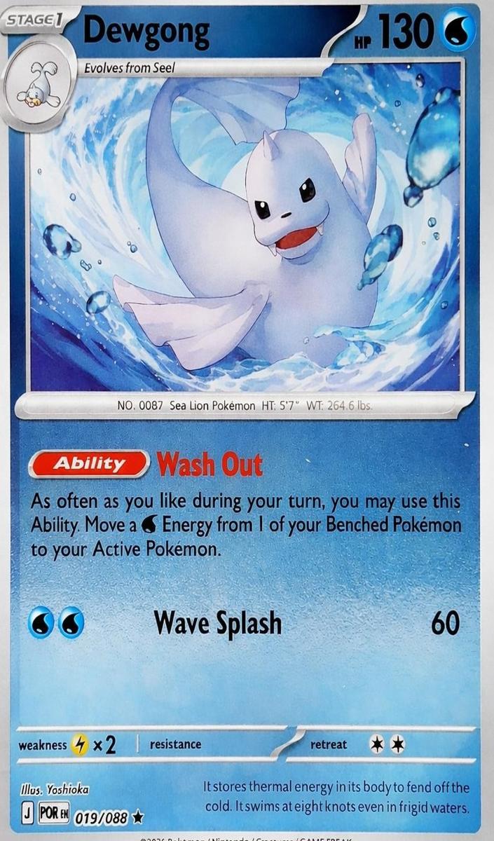 Dewgong 2026 Pokemon Mega Evolution Perfect Order Reverse Holo