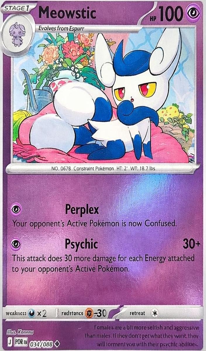 Meowstic 2026 Pokemon Mega Evolution Perfect Order Reverse Holo
