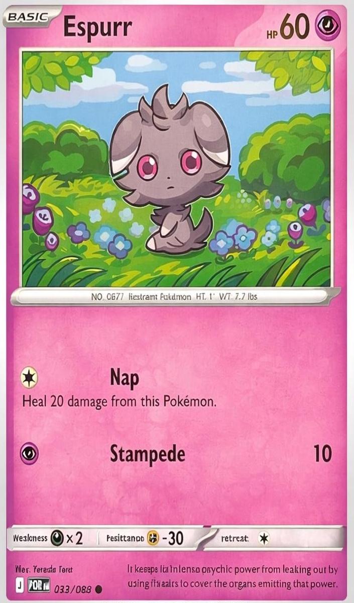 Espurr 2026 Pokemon Mega Evolution Perfect Order