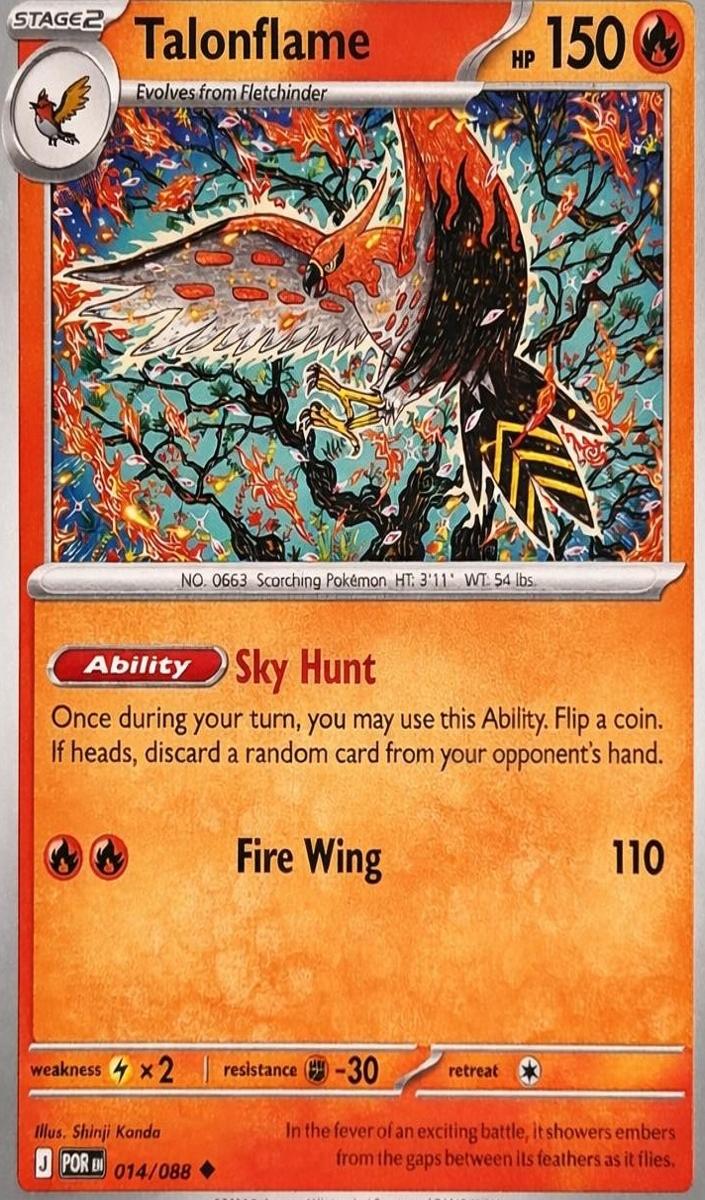 Talonflame 2026 Pokemon Mega Evolution Perfect Order