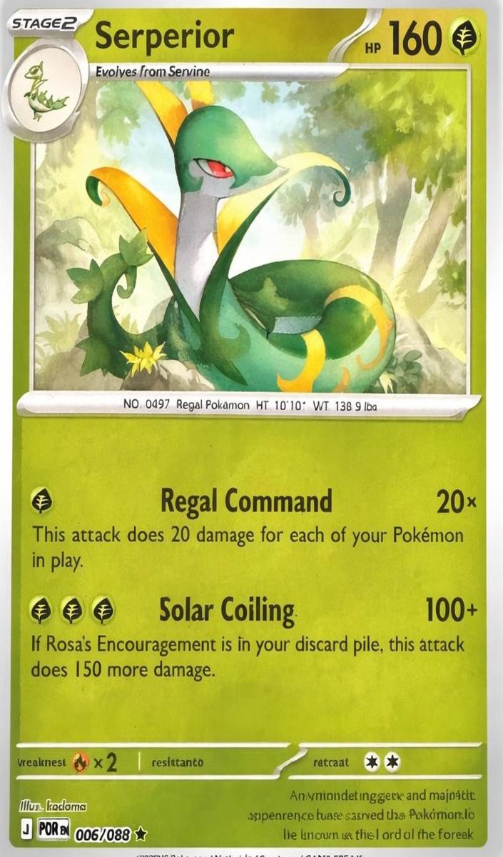 Serperior 2026 Pokemon Mega Evolution Perfect Order