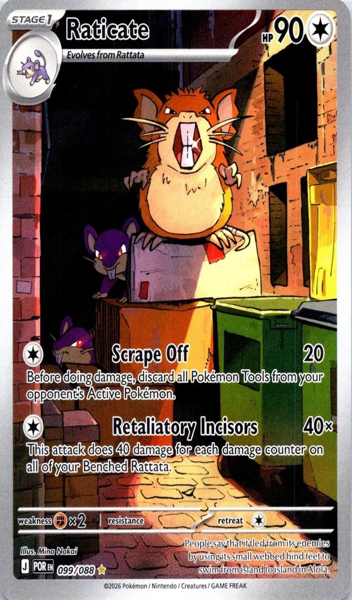 Raticate 2026 Pokemon Mega Evolution Perfect Order