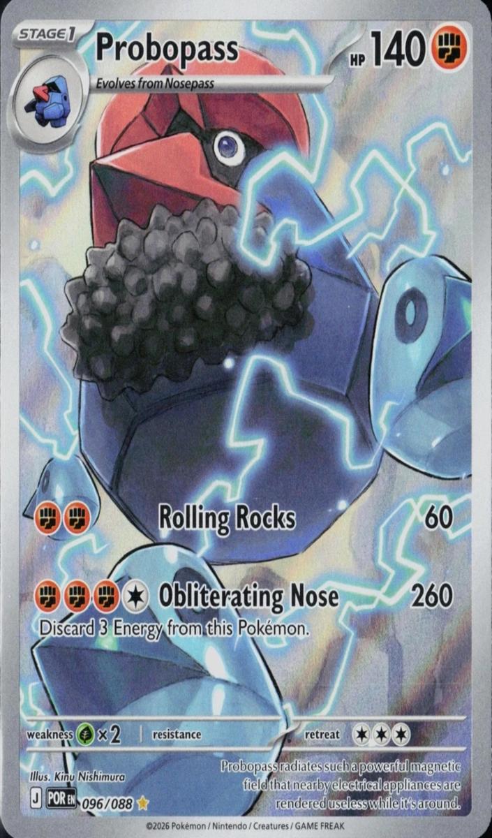 Probopass 2026 Pokemon Mega Evolution Perfect Order