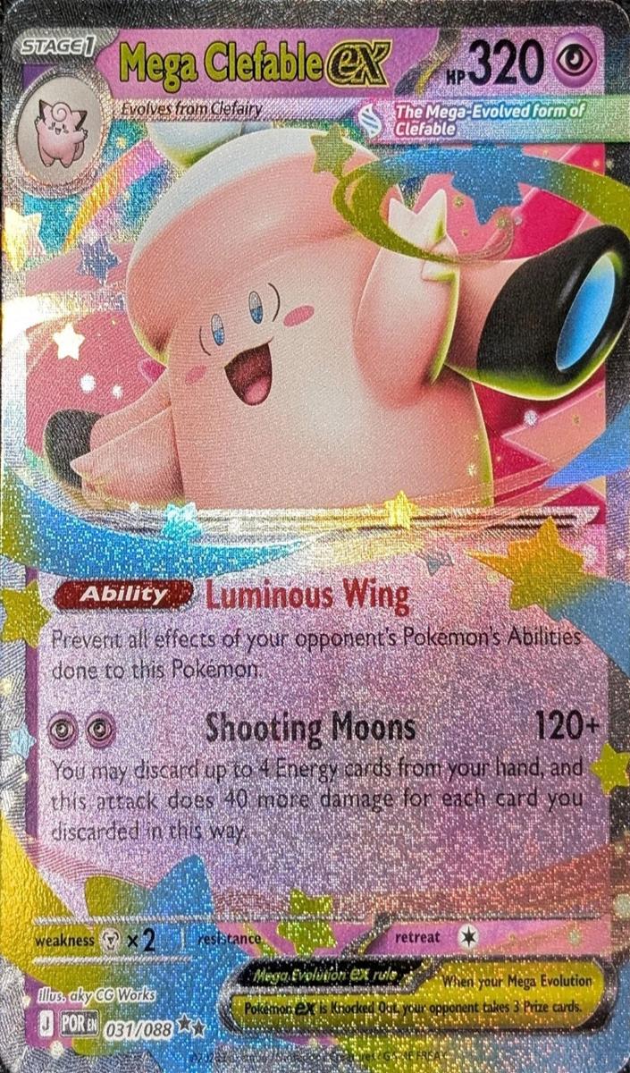 Mega Clefable EX 2026 Pokemon Mega Evolution Perfect Order